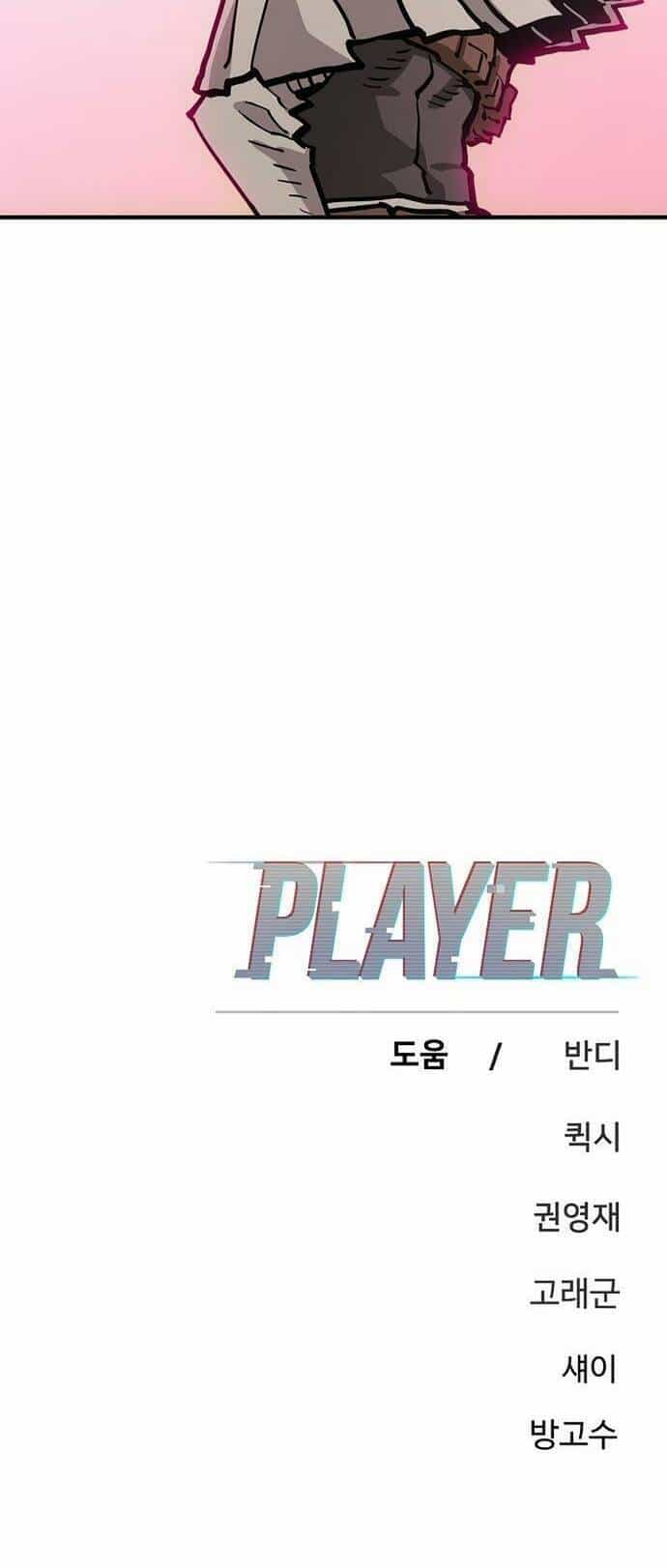 Player - Chương 161 - ảnh 83