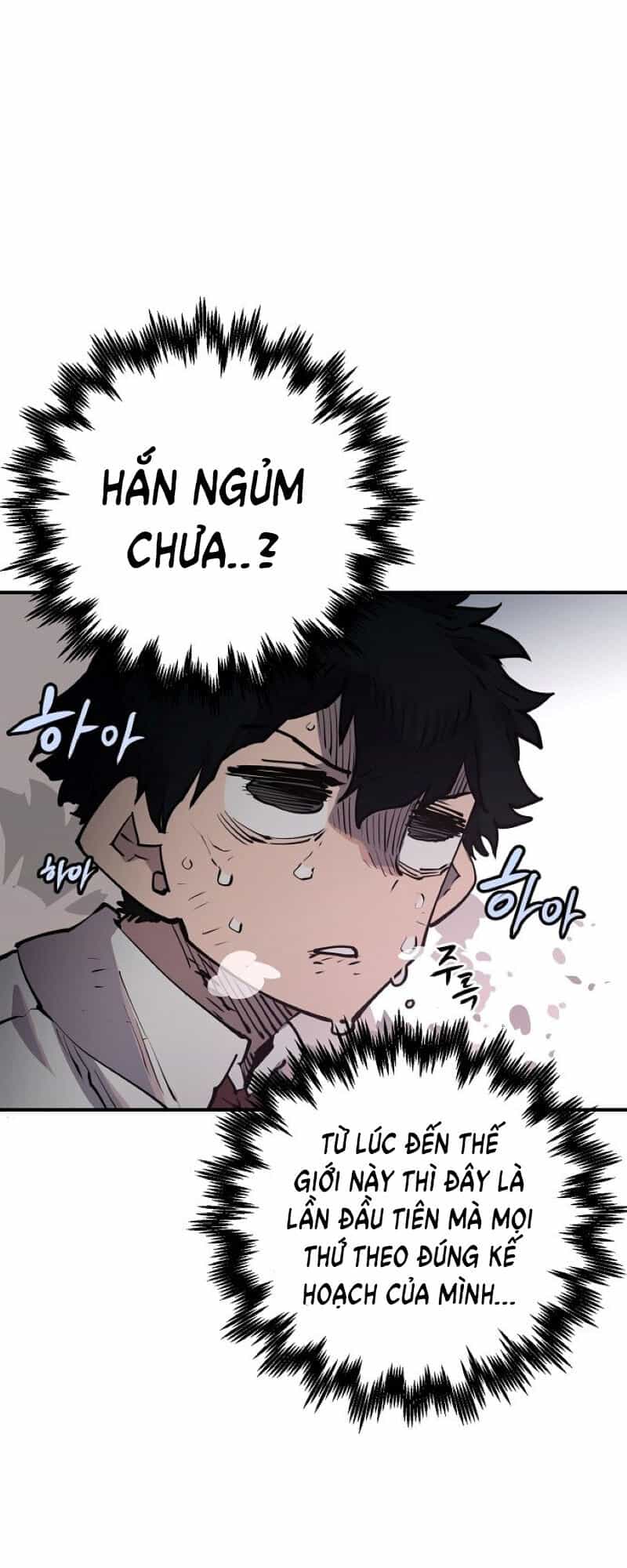 Player - Chương 17 - ảnh 28
