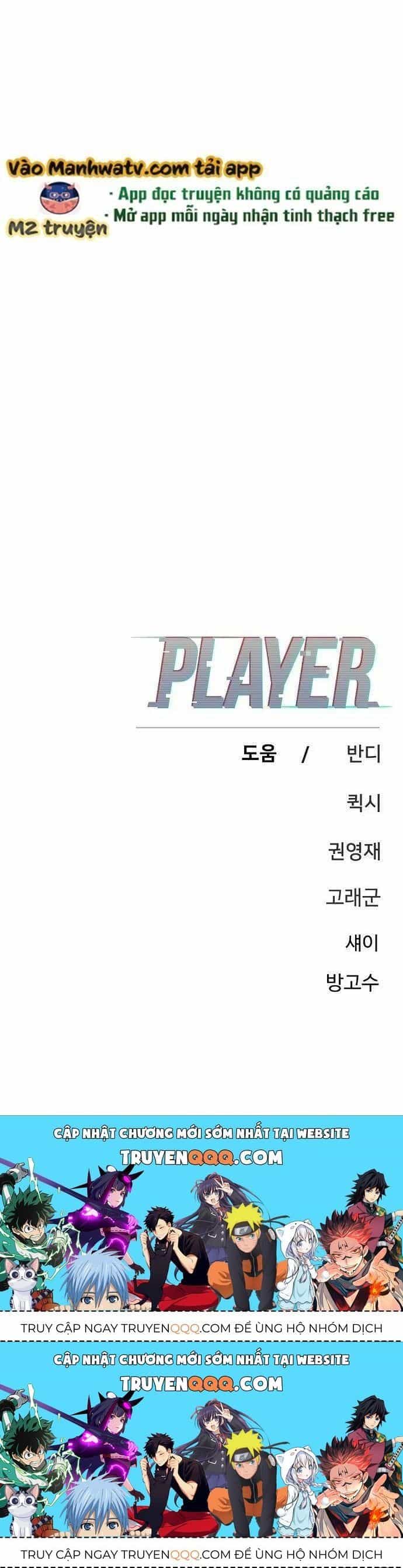 Player - Chương 165.2 - ảnh 74