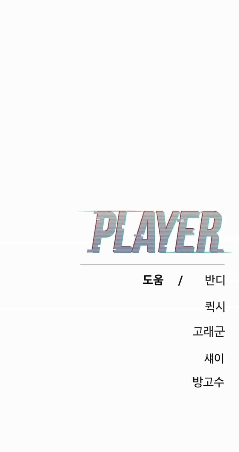 Player - Chương 228 - ảnh 107