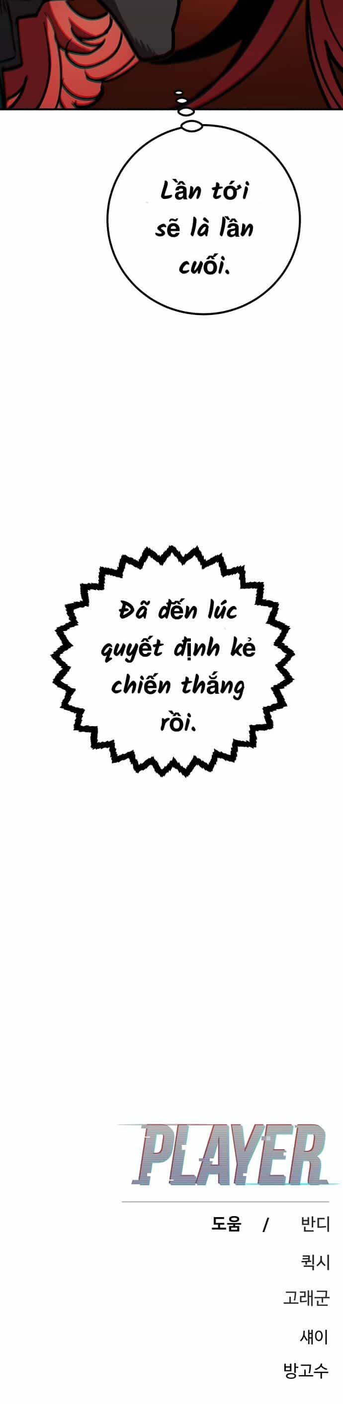 Player - Chương 236 - ảnh 79
