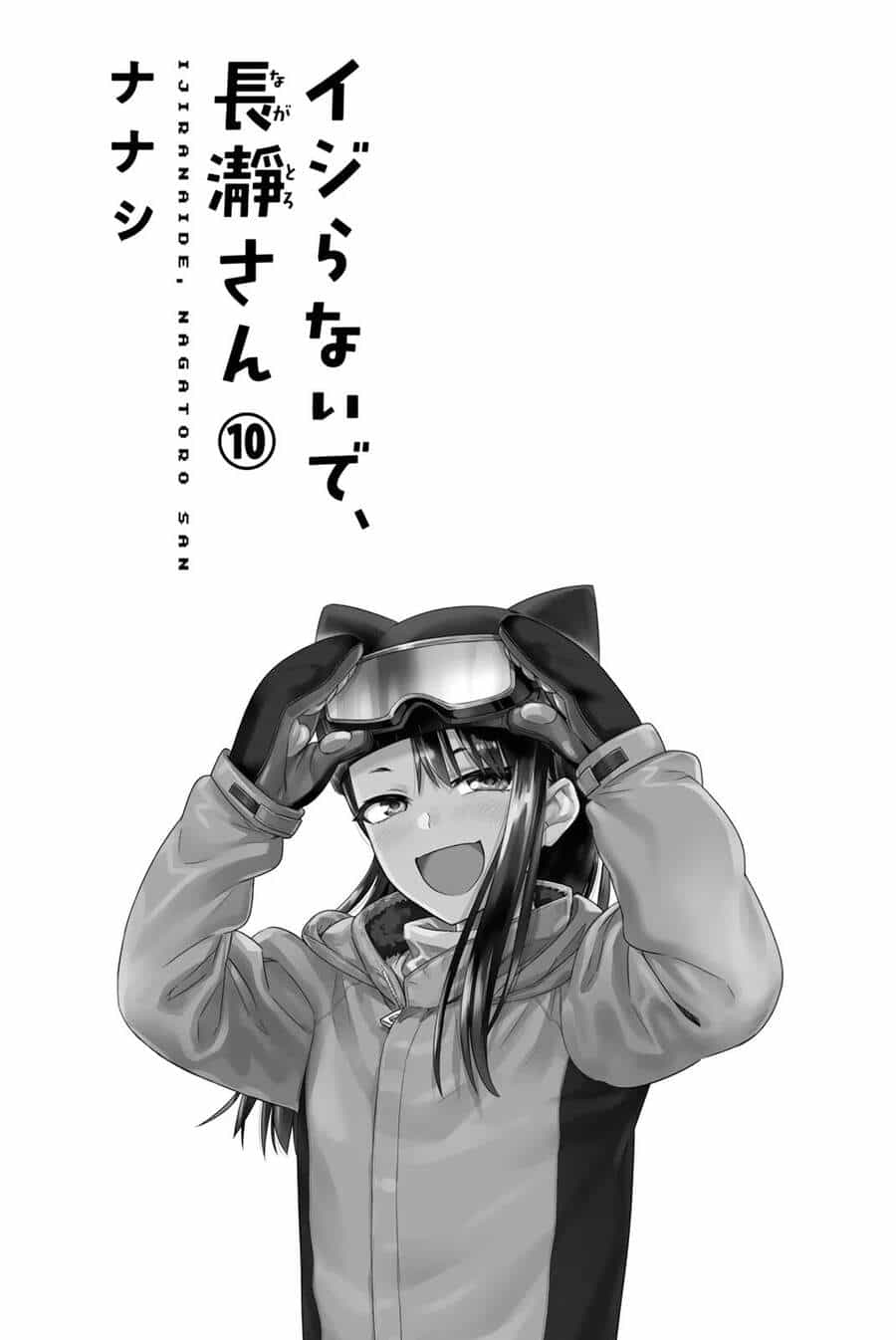 Please Don't Bully Me - Nagatoro-San - Chương 82.5 - ảnh 4