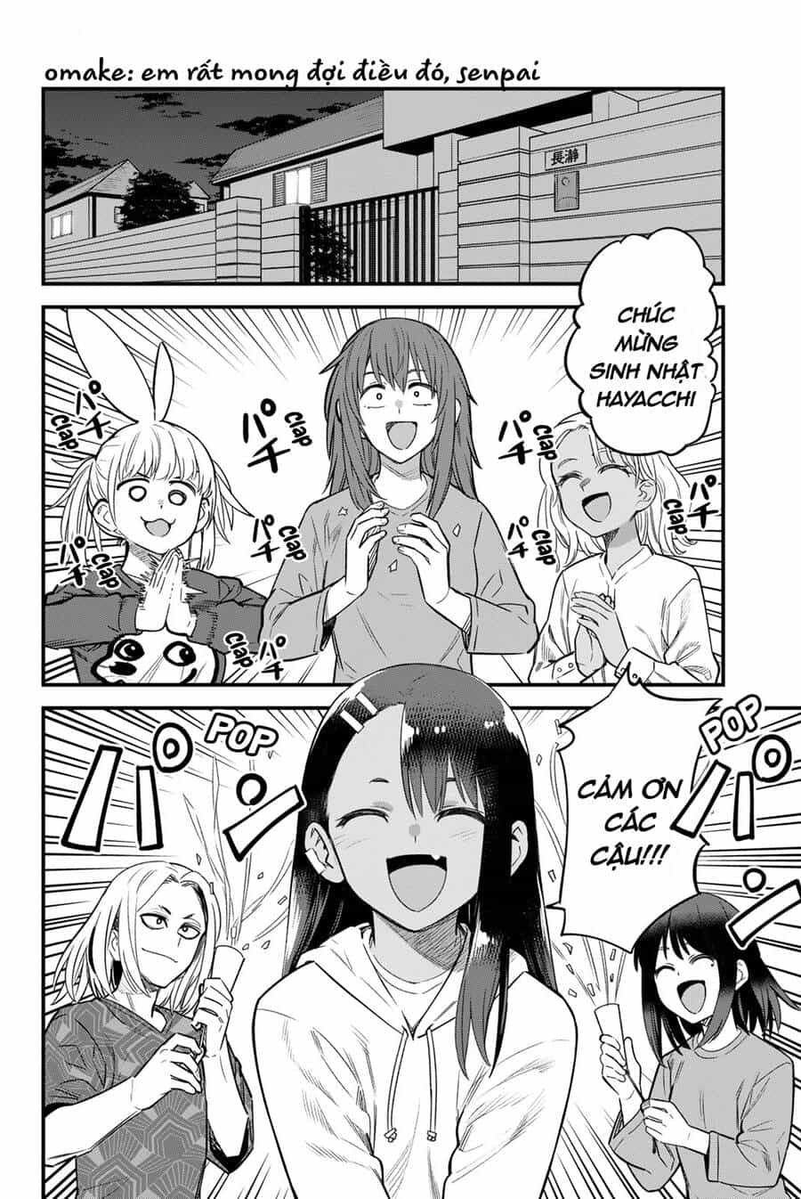 Please Don't Bully Me - Nagatoro-San - Chương 154.5 - ảnh 12