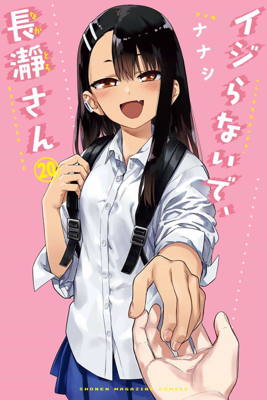 Please Don't Bully Me - Nagatoro-San - Chương 154.5 - ảnh 2