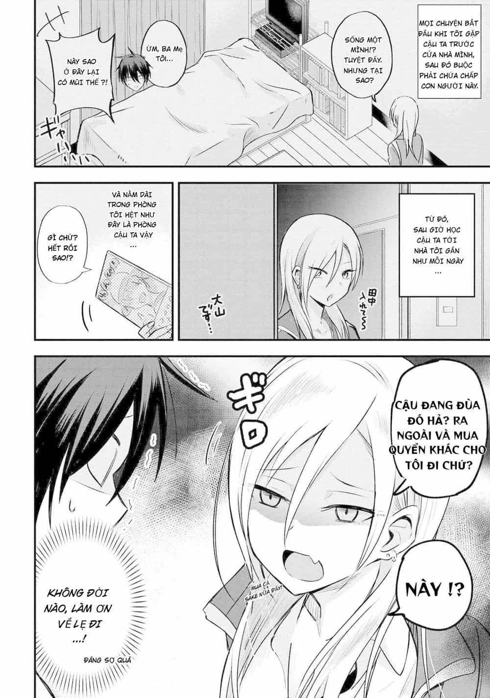 Please Go Home, Akutsu-San! - Chương 1 - ảnh 3