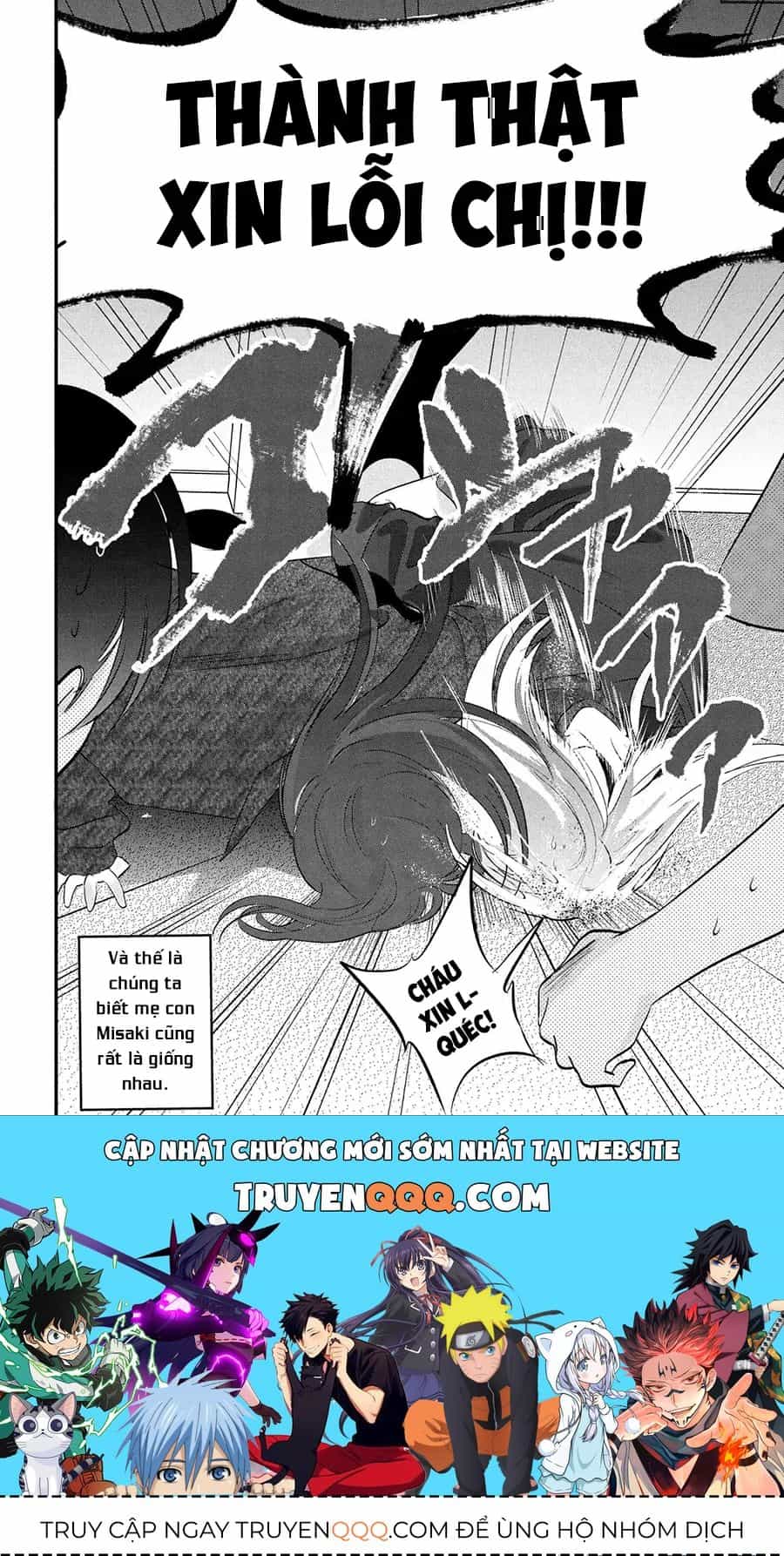 Please Go Home, Akutsu-San! - Chương 197 - ảnh 5