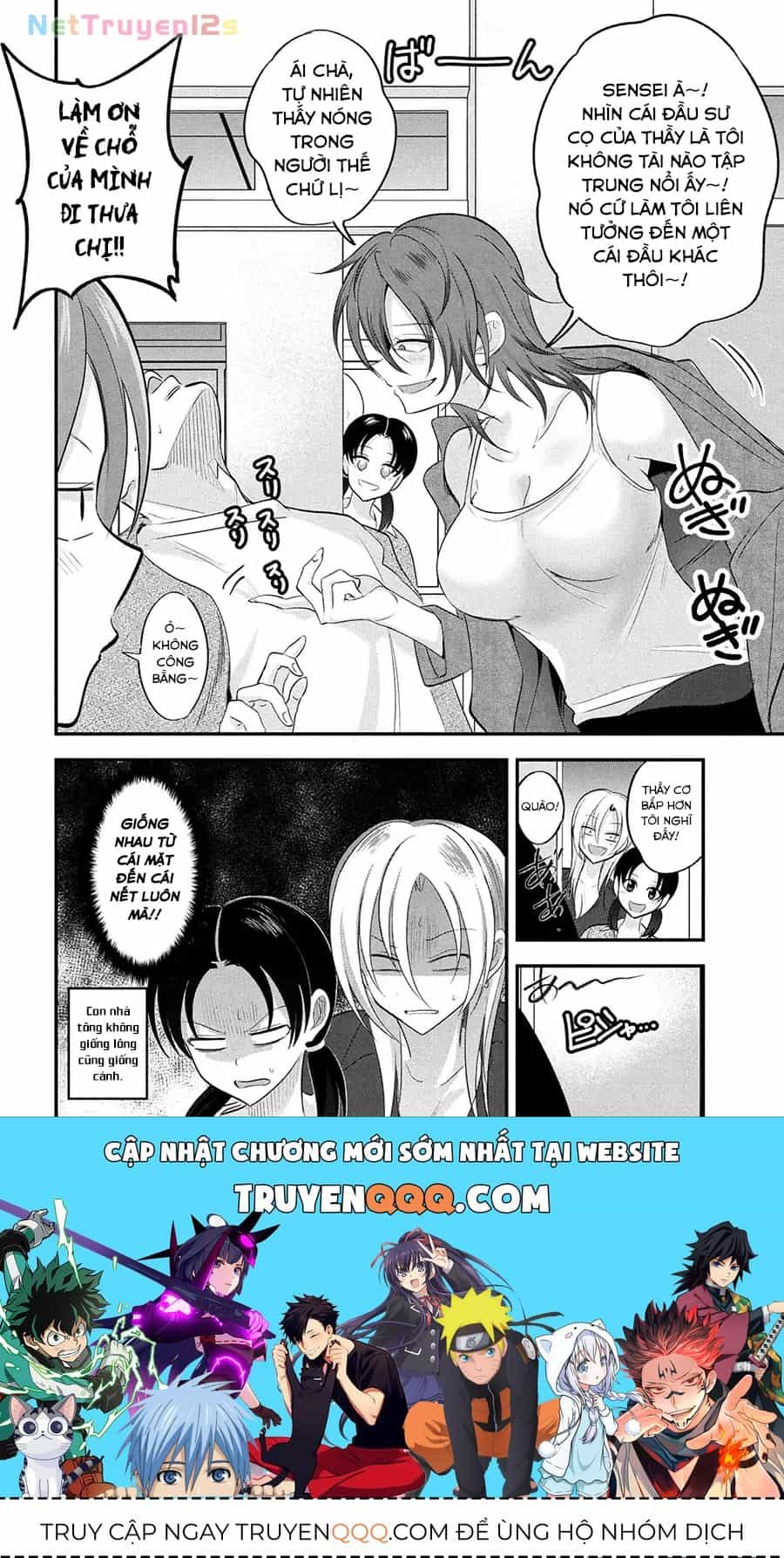 Please Go Home, Akutsu-San! - Chương 197.5 - ảnh 5