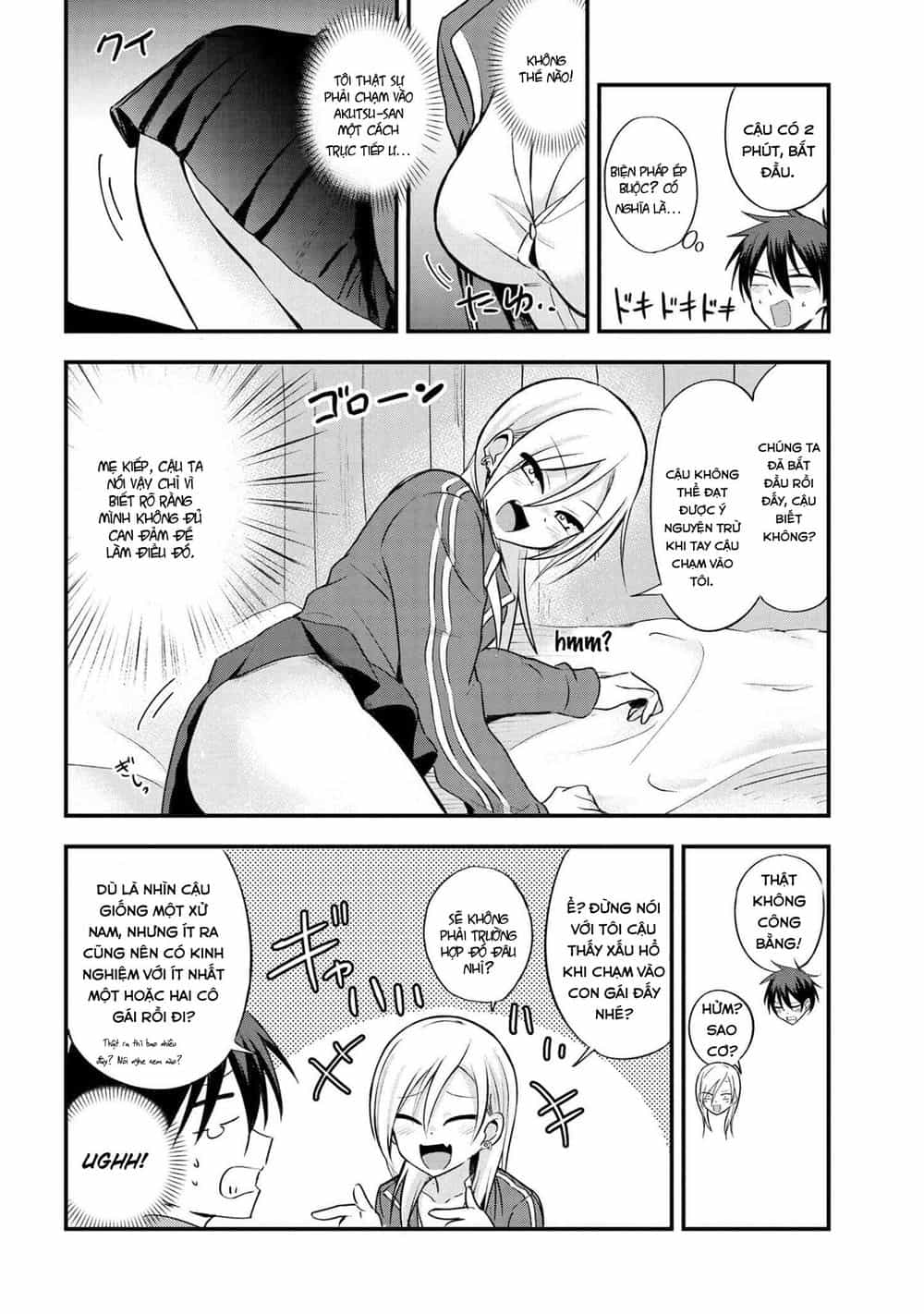 Please Go Home, Akutsu-San! - Chương 3 - ảnh 3