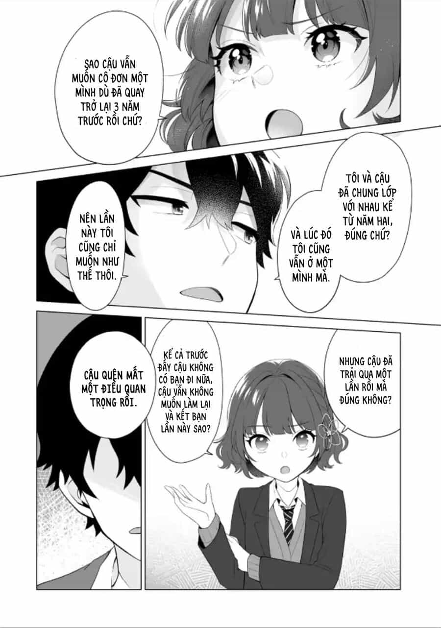 Please Leave Me Alone - Chương 3 - ảnh 11