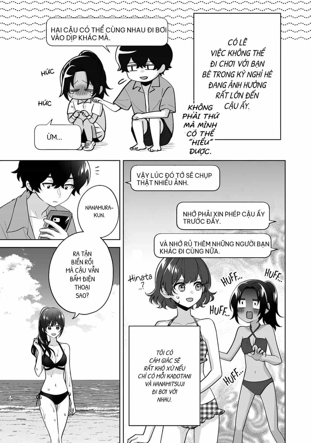 Please Leave Me Alone - Chương 36 - ảnh 18