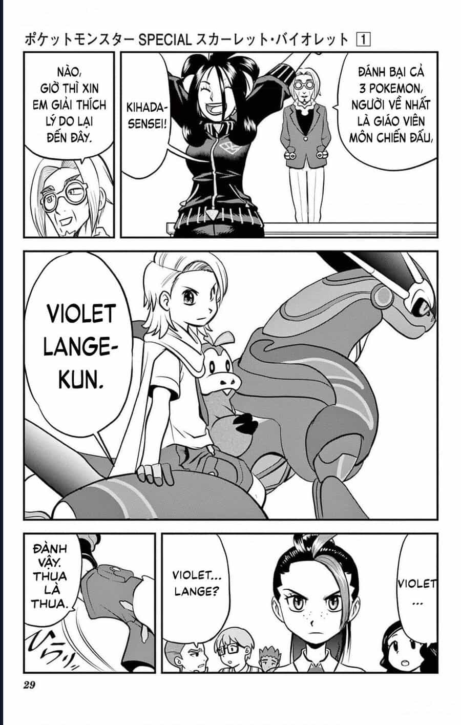 Pokémon Special Scarlet & Violet - Chương 1 - ảnh 30