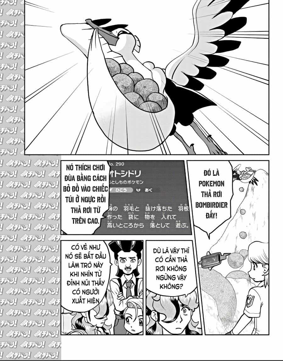 Pokémon Special Scarlet & Violet - Chương 10 - ảnh 22