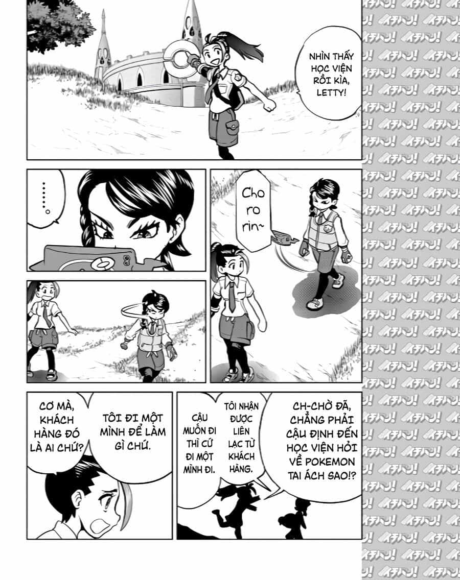 Pokémon Special Scarlet & Violet - Chương 11 - ảnh 21