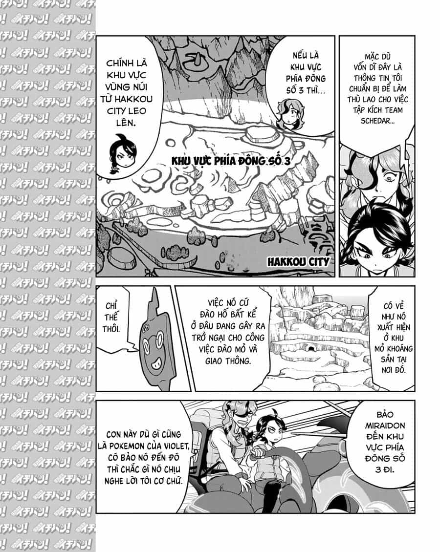 Pokémon Special Scarlet & Violet - Chương 15 - ảnh 12
