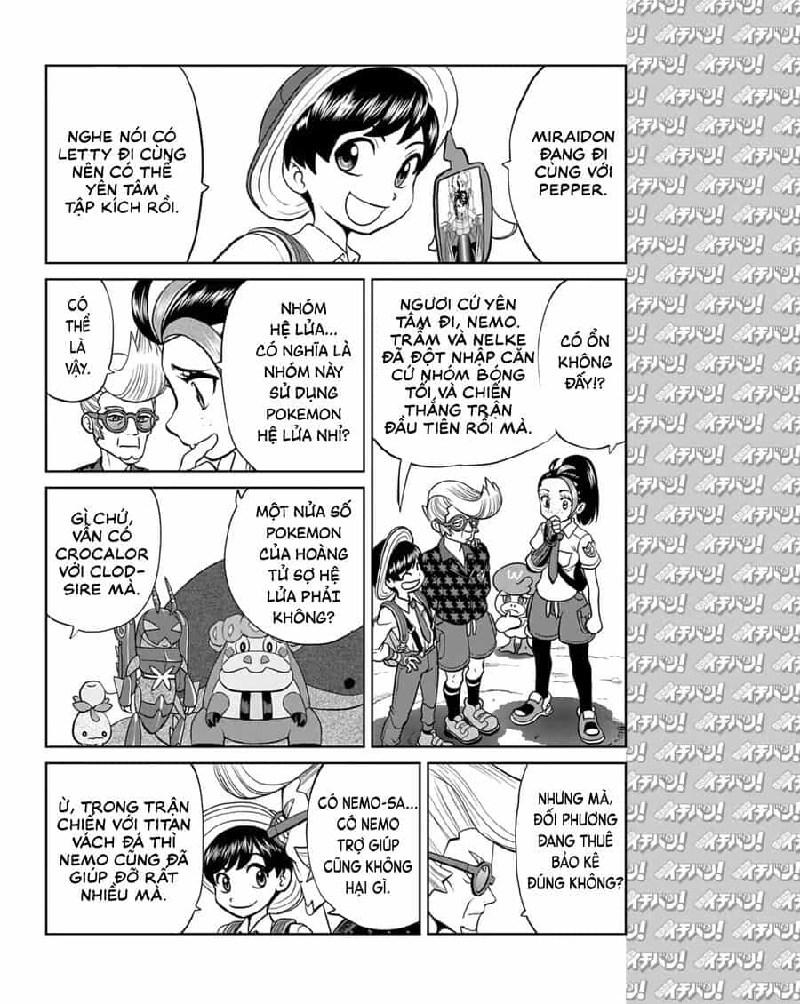 Pokémon Special Scarlet & Violet - Chương 15 - ảnh 15