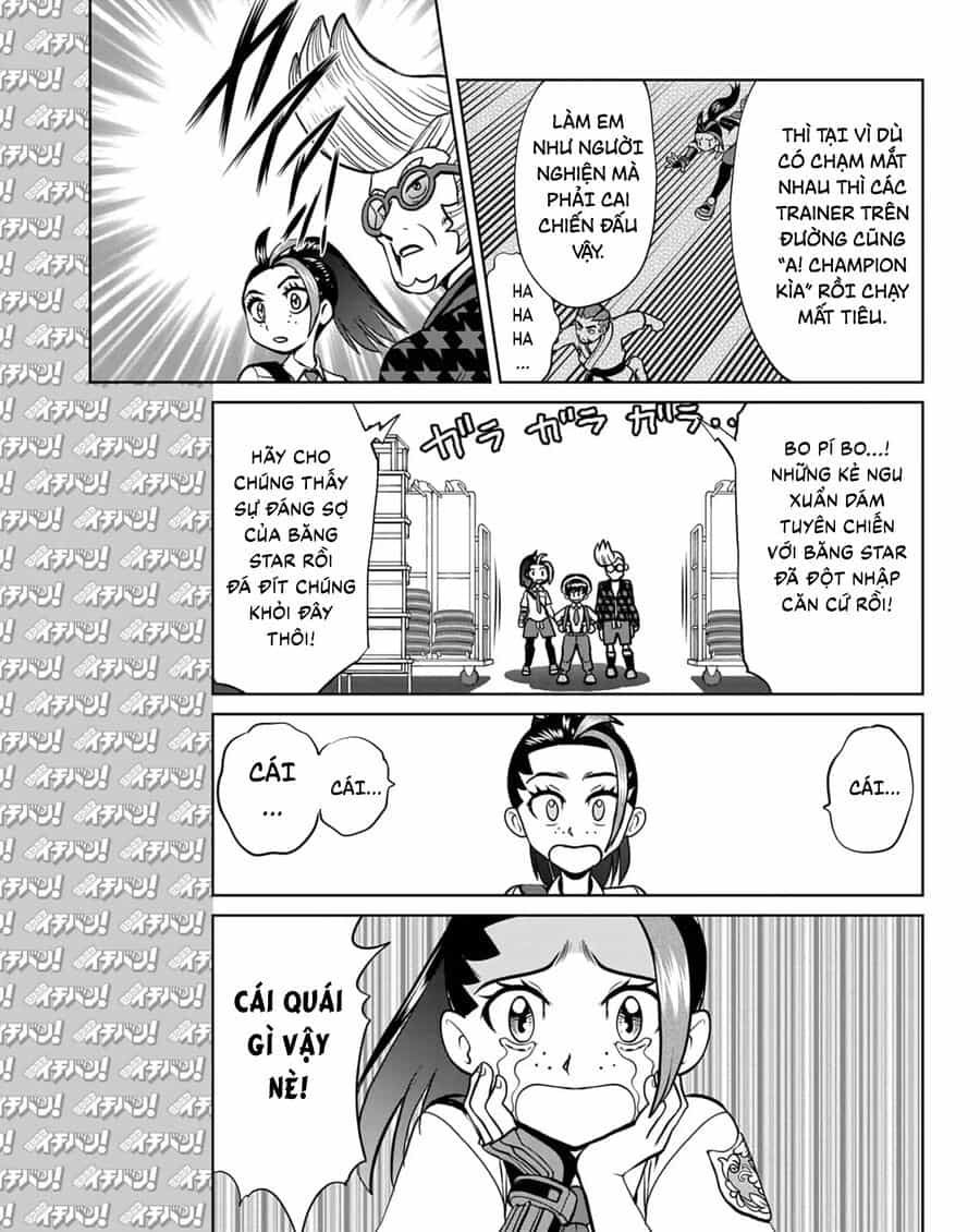 Pokémon Special Scarlet & Violet - Chương 15 - ảnh 18