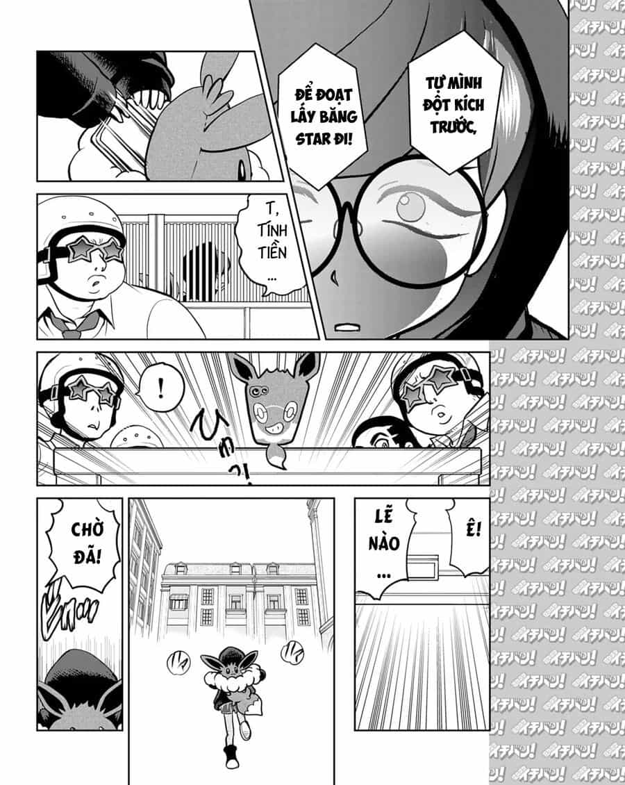 Pokémon Special Scarlet & Violet - Chương 17 - ảnh 25