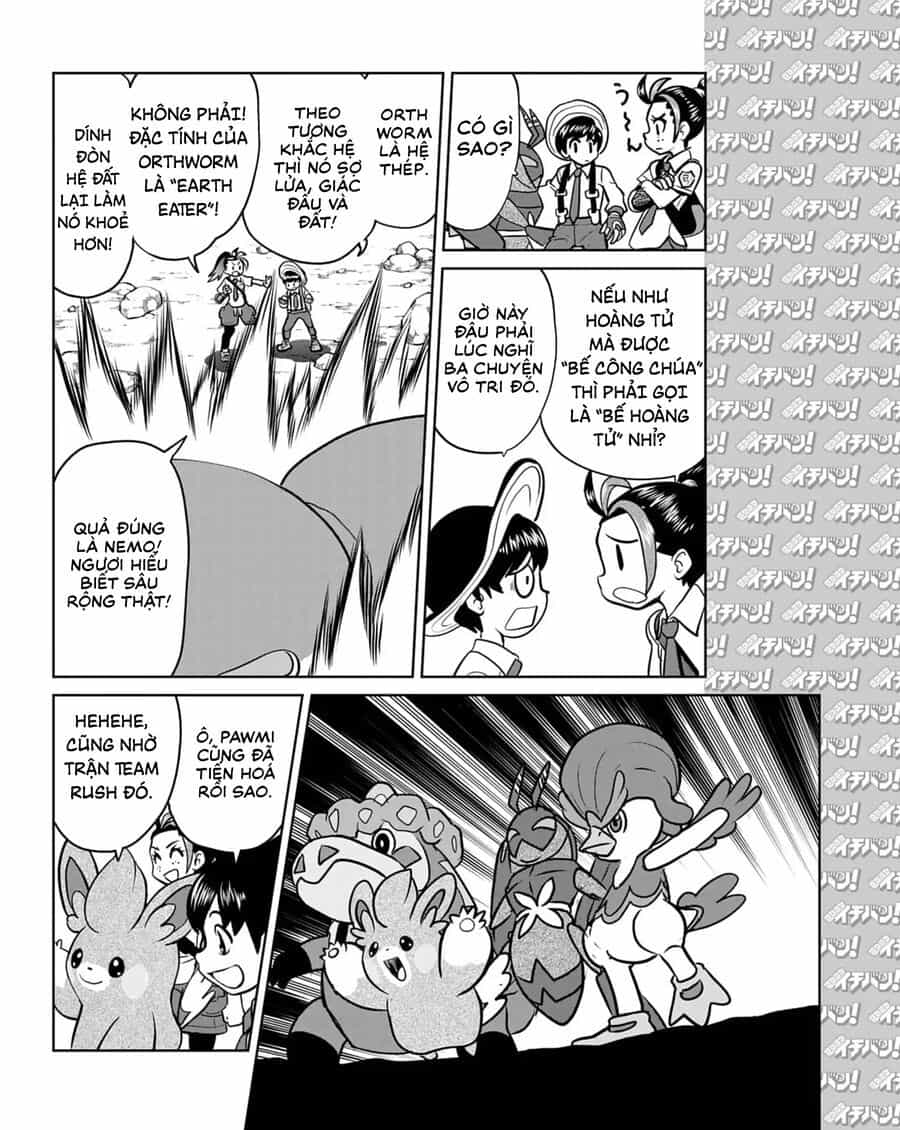 Pokémon Special Scarlet & Violet - Chương 18 - ảnh 11