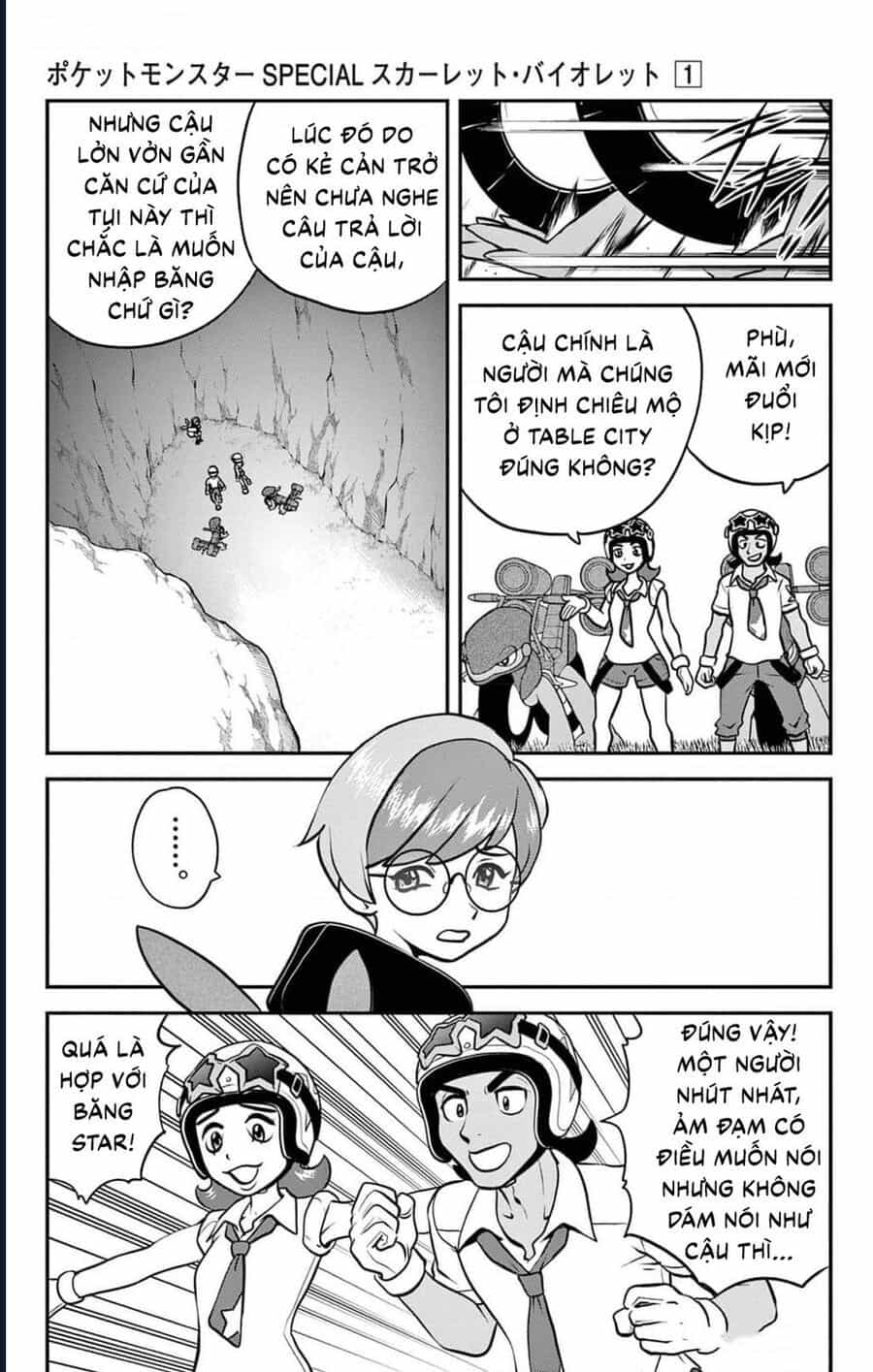 Pokémon Special Scarlet & Violet - Chương 3 - ảnh 18