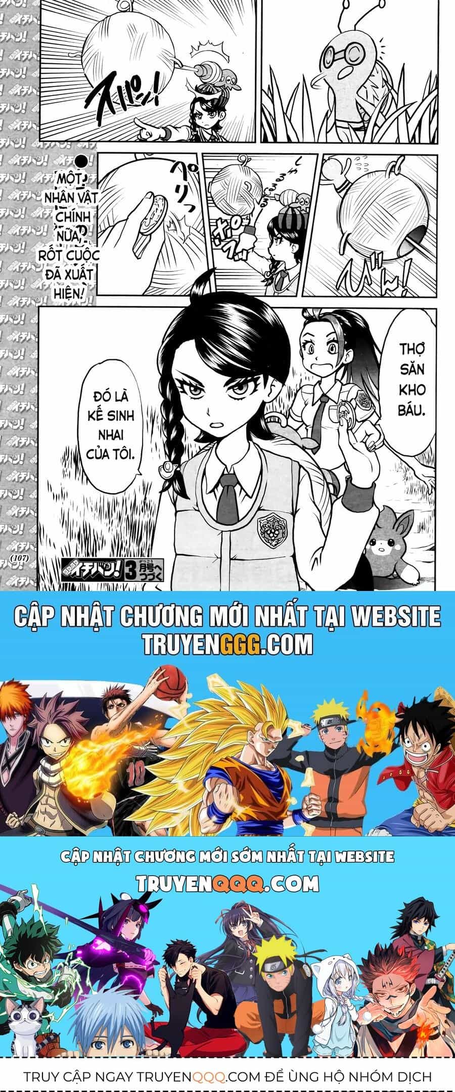 Pokémon Special Scarlet & Violet - Chương 5 - ảnh 25