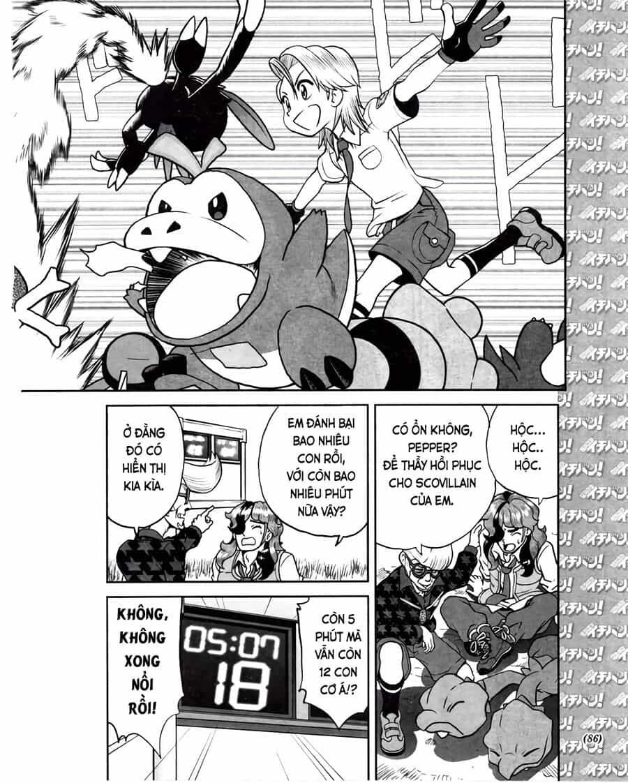 Pokémon Special Scarlet & Violet - Chương 5 - ảnh 4