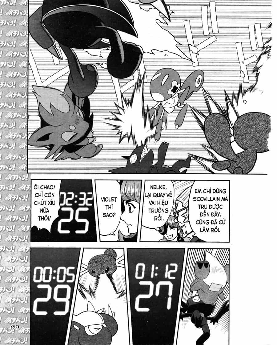 Pokémon Special Scarlet & Violet - Chương 5 - ảnh 5