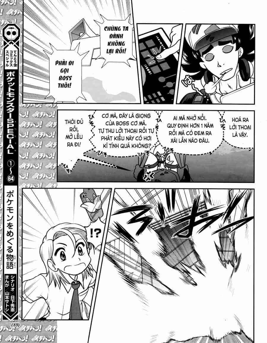 Pokémon Special Scarlet & Violet - Chương 5 - ảnh 7