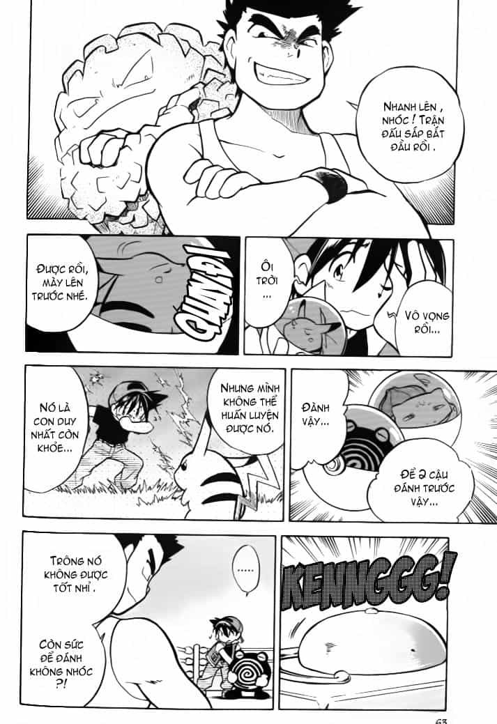 Pokemon Special - Chương 5 - ảnh 4