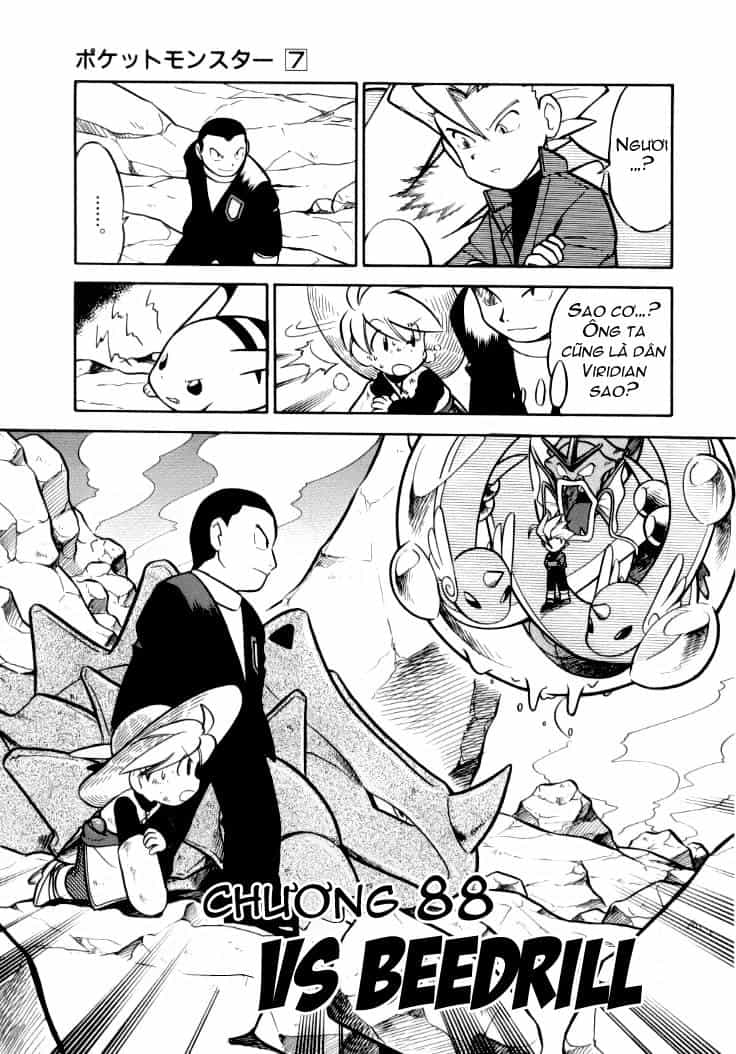 Pokemon Special - Chương 88 - ảnh 1