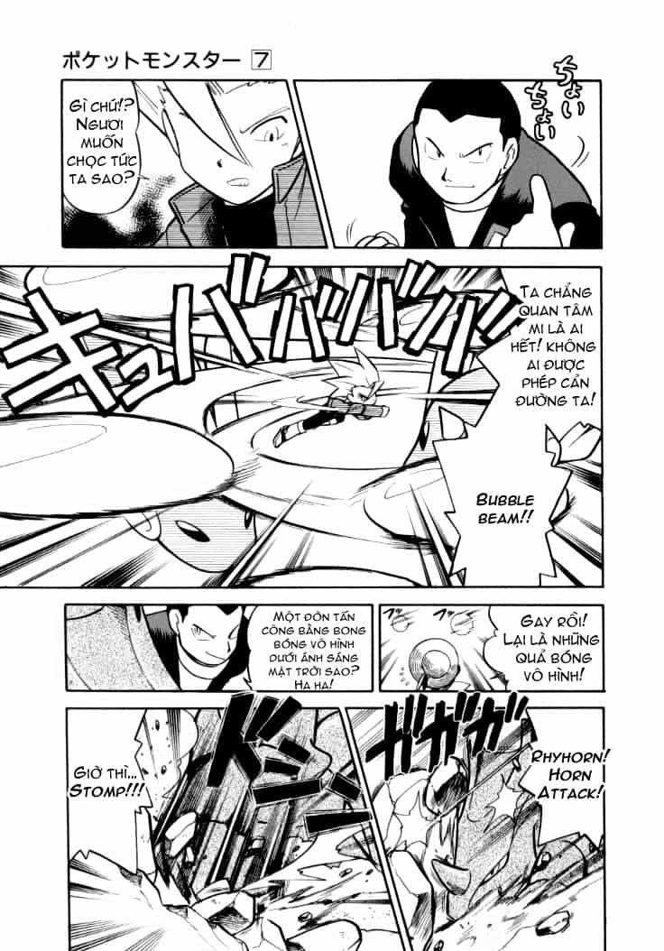 Pokemon Special - Chương 88 - ảnh 3