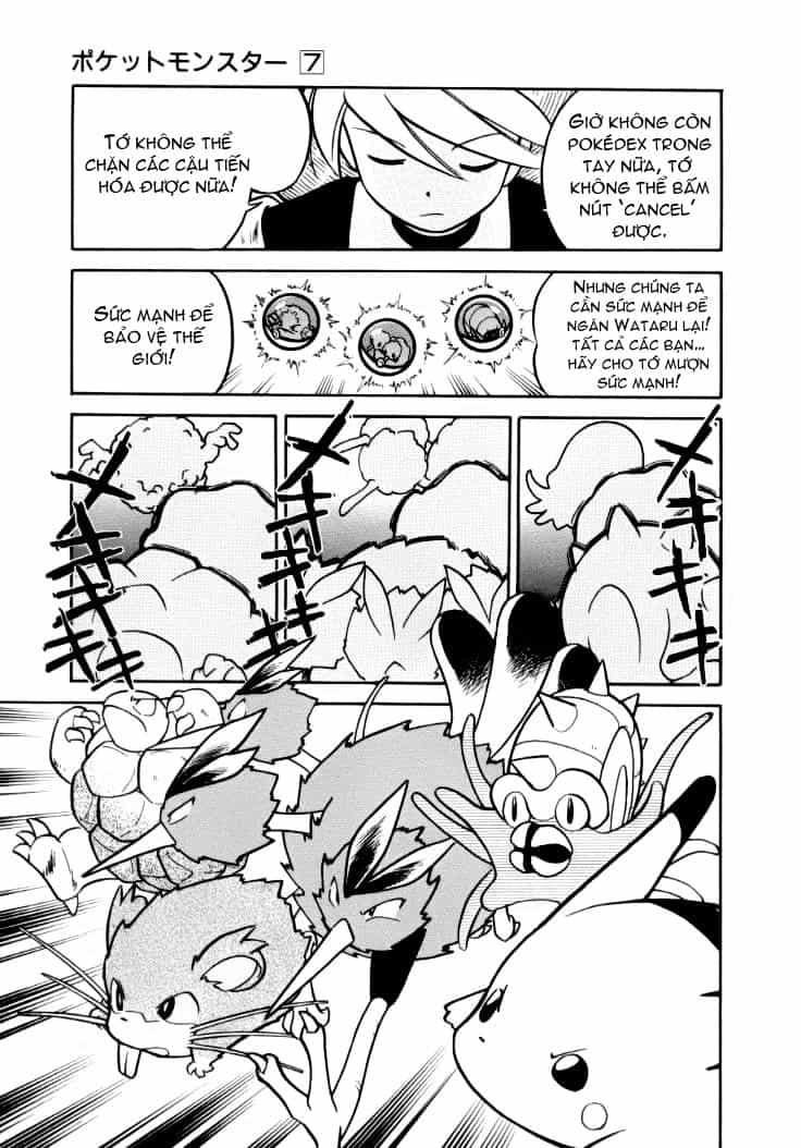 Pokemon Special - Chương 89 - ảnh 15