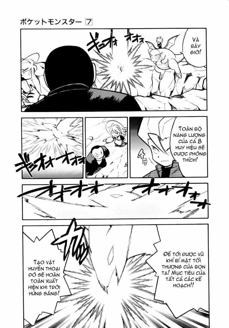 Pokemon Special - Chương 89 - ảnh 5