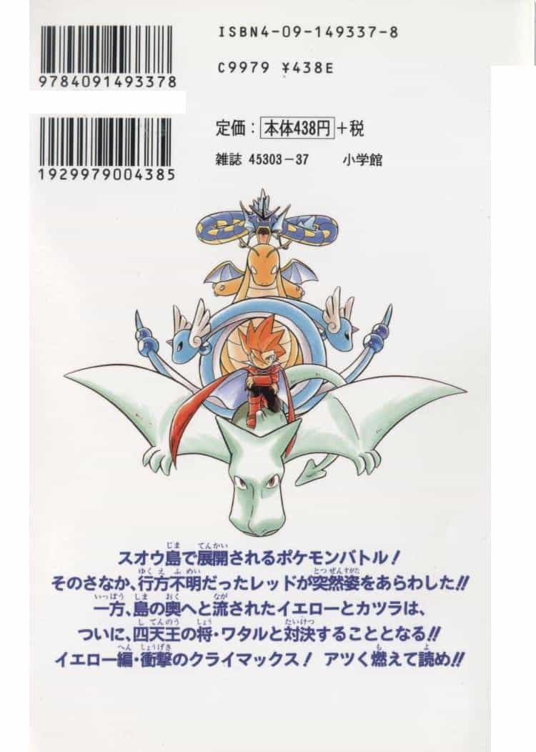 Pokemon Special - Chương 90 - ảnh 38