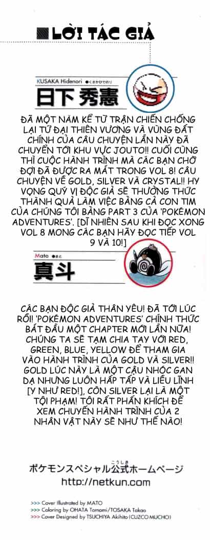 Pokemon Special - Chương 91 - ảnh 2