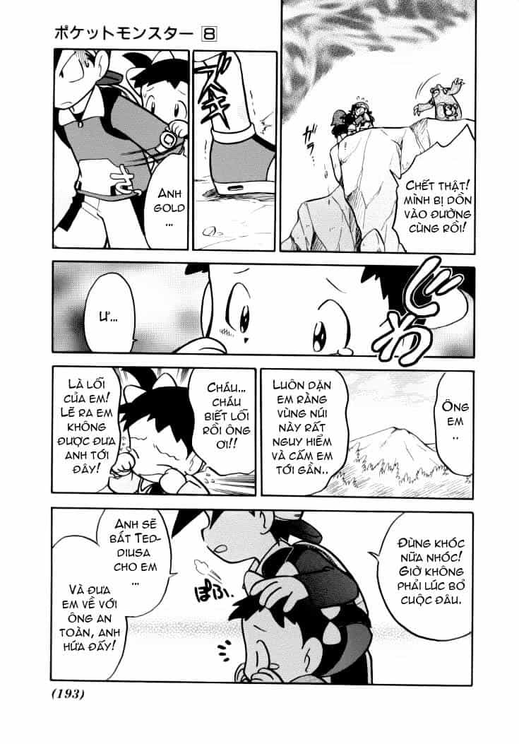 Pokemon Special - Chương 102 - ảnh 5