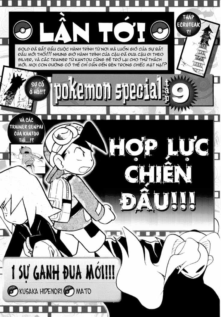 Pokemon Special - Chương 103 - ảnh 15