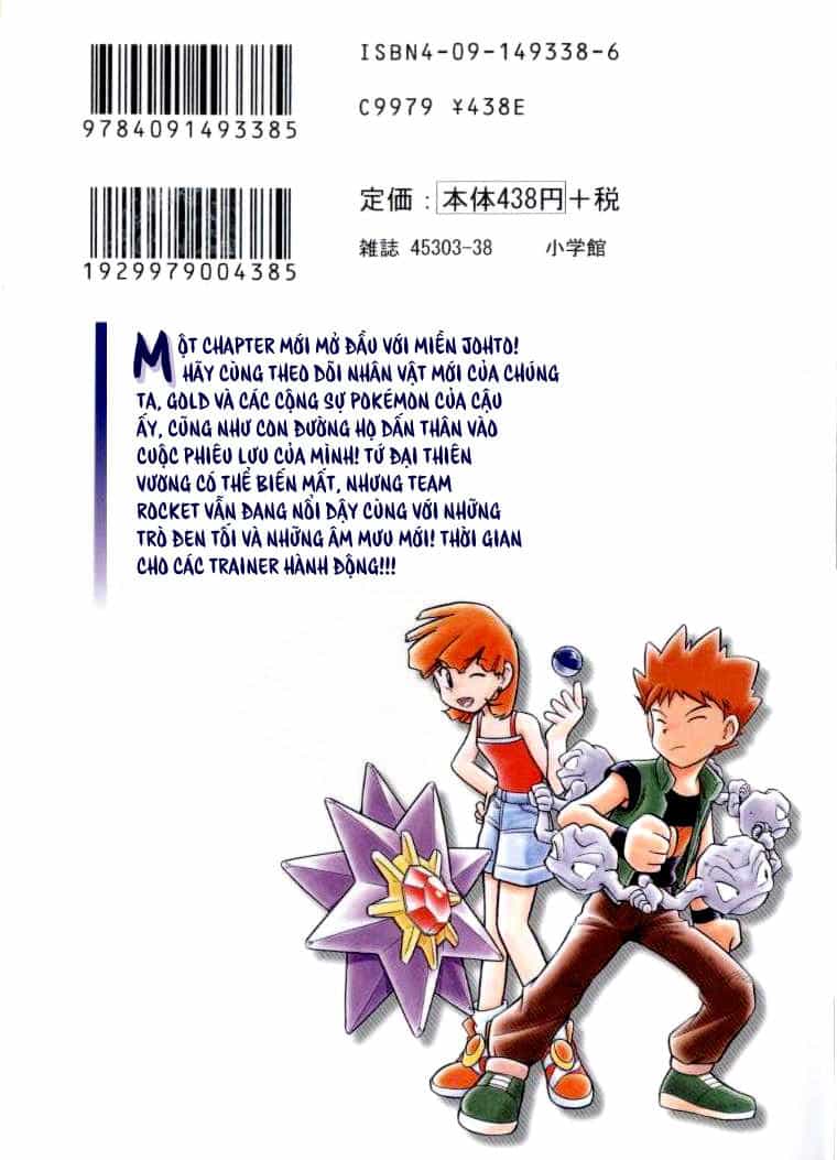 Pokemon Special - Chương 103 - ảnh 21