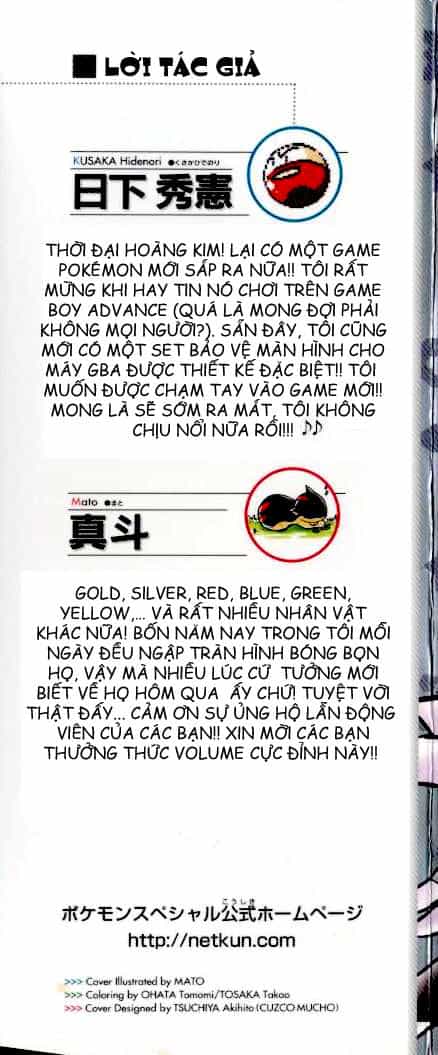 Pokemon Special - Chương 104 - ảnh 2