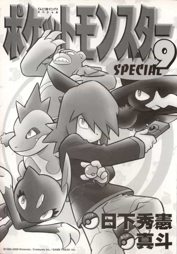 Pokemon Special - Chương 104 - ảnh 3