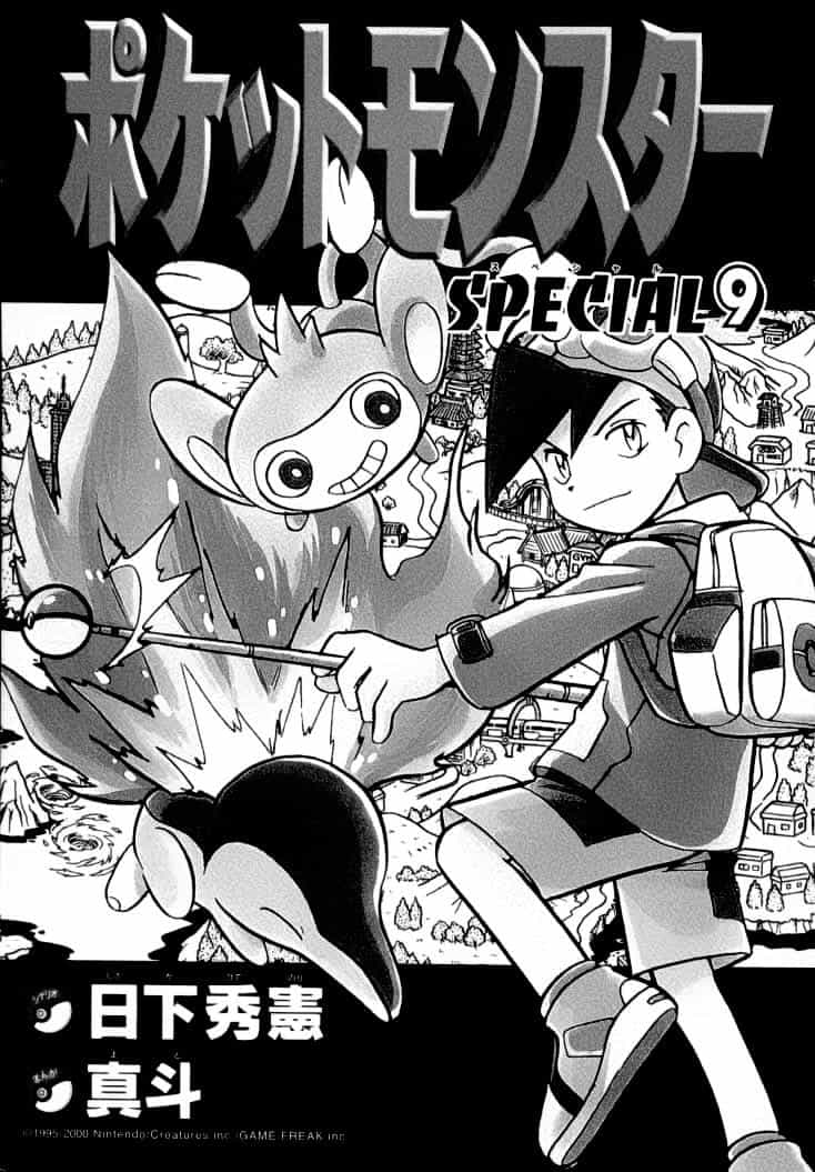 Pokemon Special - Chương 104 - ảnh 4