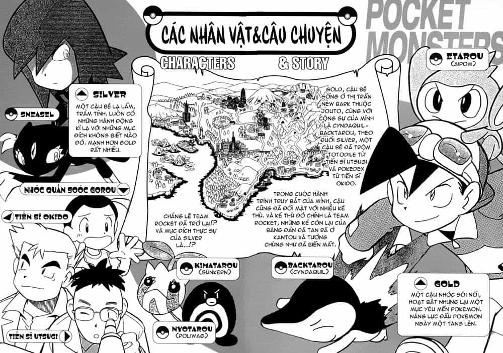 Pokemon Special - Chương 104 - ảnh 5
