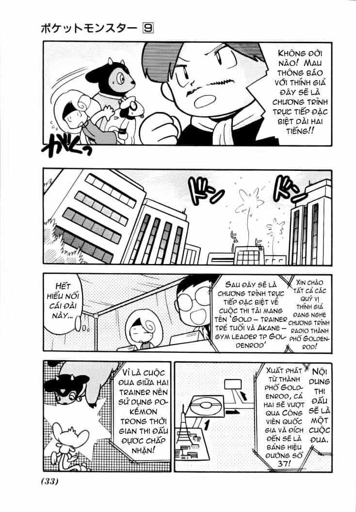 Pokemon Special - Chương 105 - ảnh 13