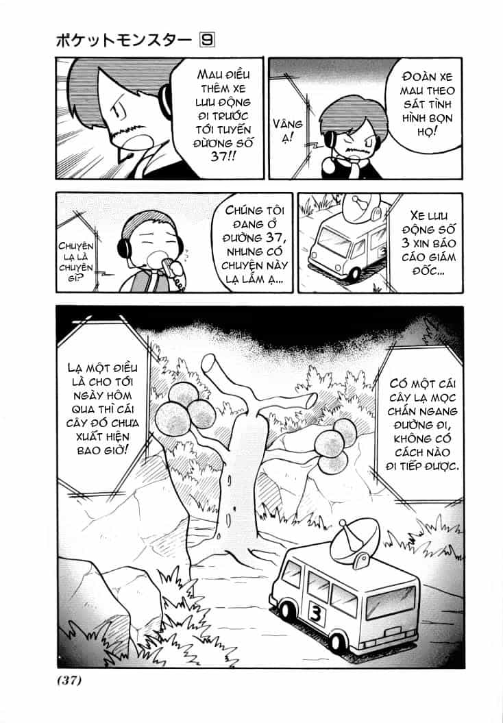 Pokemon Special - Chương 105 - ảnh 17