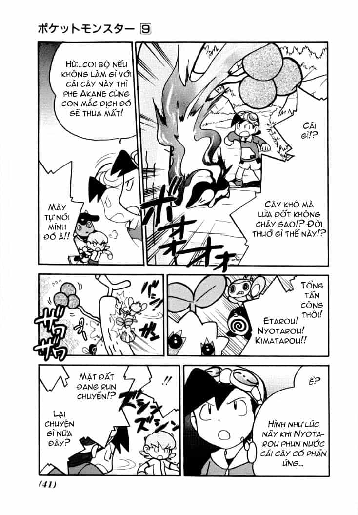 Pokemon Special - Chương 106 - ảnh 4