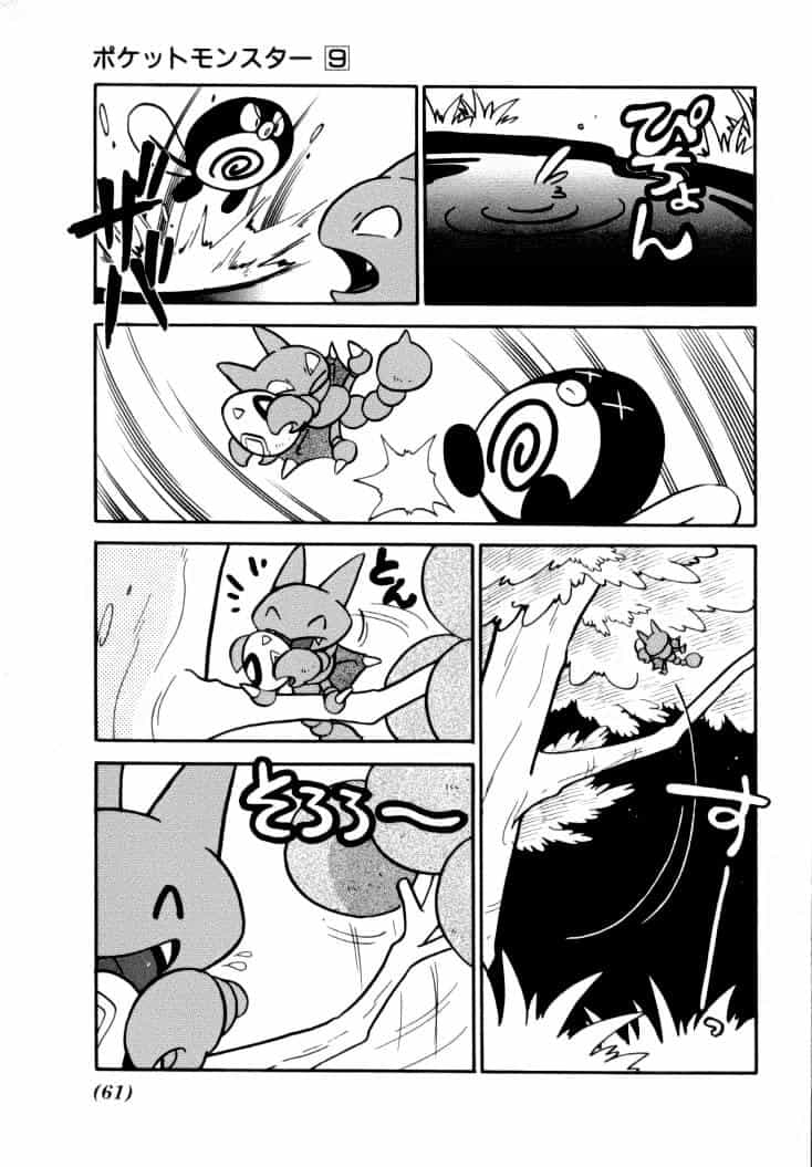 Pokemon Special - Chương 107 - ảnh 11