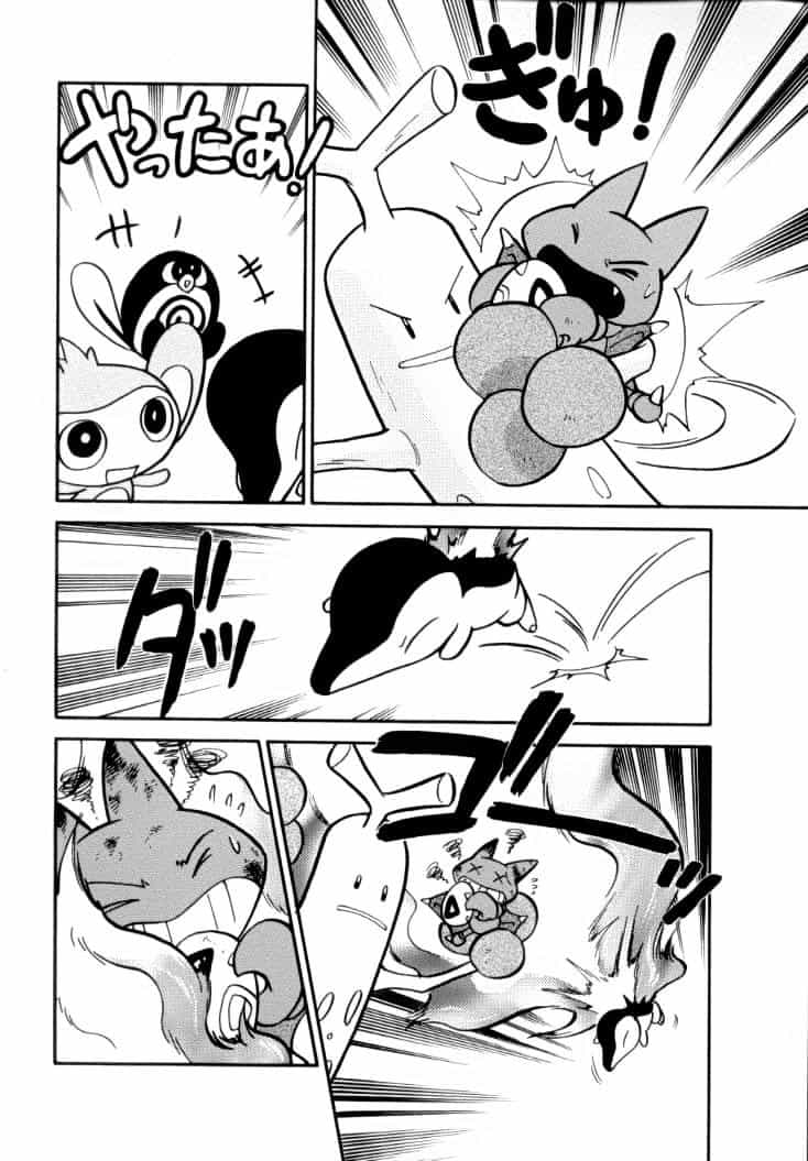 Pokemon Special - Chương 107 - ảnh 12