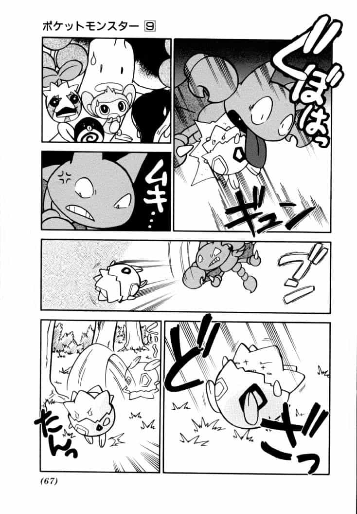 Pokemon Special - Chương 107 - ảnh 17