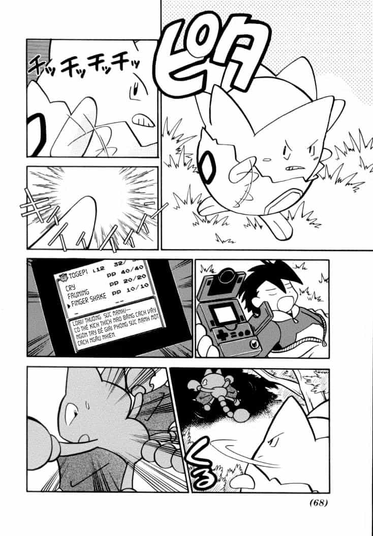 Pokemon Special - Chương 107 - ảnh 18