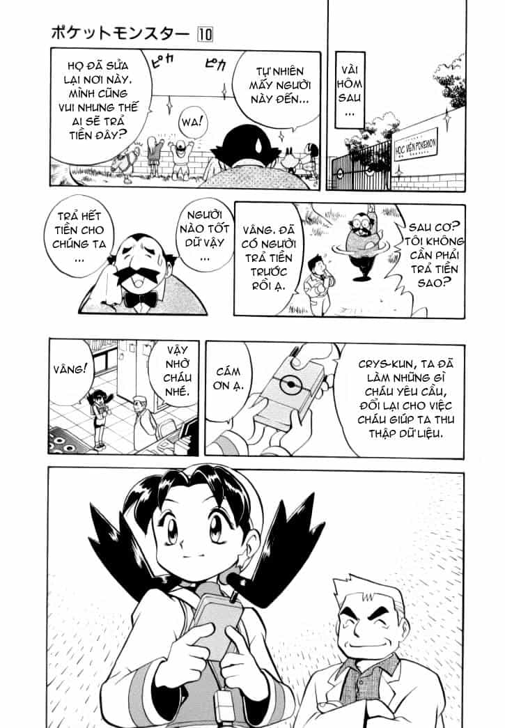 Pokemon Special - Chương 117 - ảnh 20