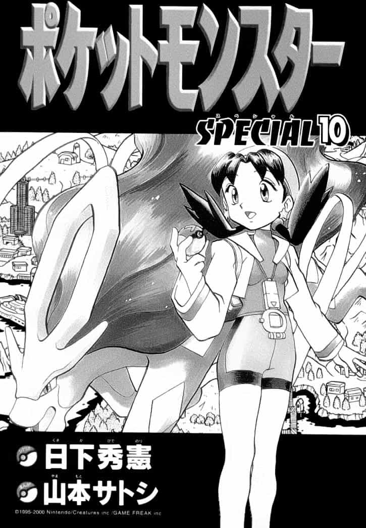 Pokemon Special - Chương 117 - ảnh 4